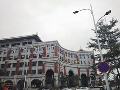 门面-厦门市图书馆(集美新城馆区)