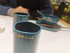 -千稻剁椒大鱼头(CityOn熙地港店)