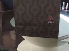 -万豪咖啡厅