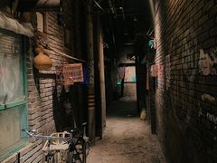 -和平菓局(王府井店)