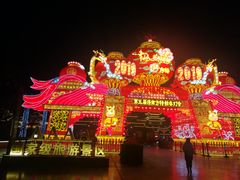 -济南方特东方神画