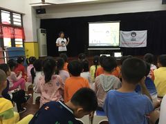 -深圳市南山区花园城三期幼儿园