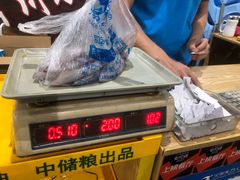 -四川小胡子海鲜(丁村万人海鲜广场店)