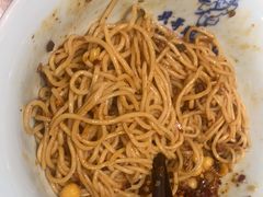 -兵哥豌豆面(创意谷店)