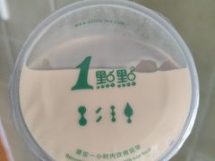 -1点点(金桥店)