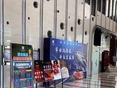 -裕龙汤泉