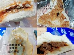 -济南大学-第8食堂