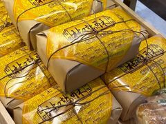 -清真全盛斋传统糕点(西羊市店)