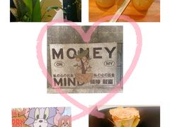 -Money Shops(愚园路店)