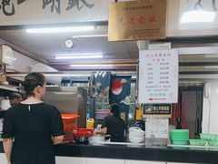 -周震馄饨