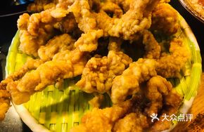 Homemade Crispy Pork Strips