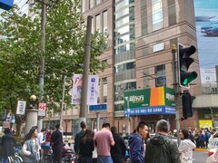 -上海置地广场(南京东路店)