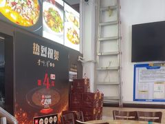 -李师傅脆肚(梅林店)