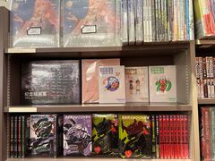 -纪伊国屋书店(Singapore Main Store)