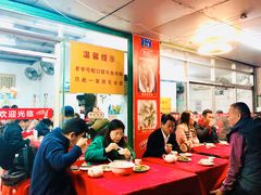 -蛇口康乐快餐鱼仔档(翠苑小区店)