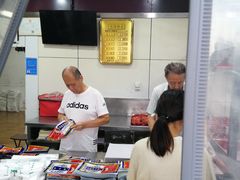 -清真铁志明腊牛羊肉