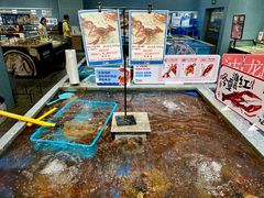 -盒马鲜生(皇庭广场店)