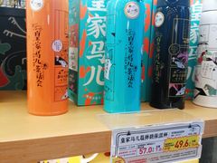 -茶颜悦色(花园道店)