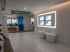 -天津大学爱尔眼科医院(天津总院)