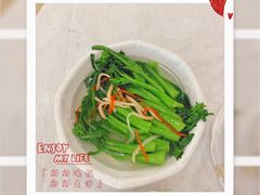 -姚林轩