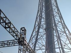 -龙塔