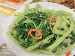 -禄源公·老莞诚饭店