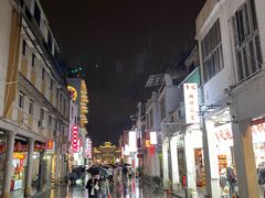 -老炳·七丛松甘草水果