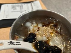 -太二酸菜鱼(福州泰禾店)