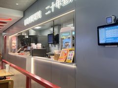 -琴岛顺天馄饨(漳州二路店)