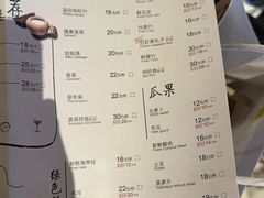 -同仁四季椰子鸡(海岸城天利店)