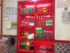 -陳艳红火锅(港汇店)