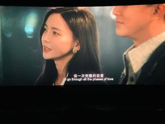 -中影国际影城(兰生大厦店)