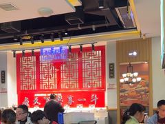-一斗火锅·招财羊毛肚(上河城店)