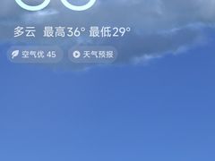 -布丁严选酒店(杭州武林西湖文化广场地铁站店)