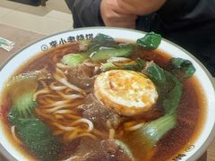 -李小老烧饼(常营民族家园店)