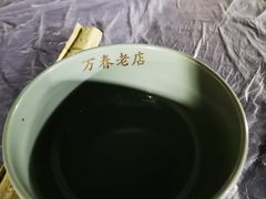 -天佑祥万春卤菜老店(芙蓉大道一段店)