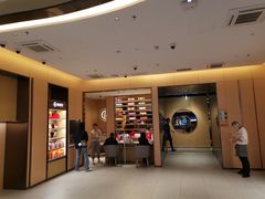 -海底捞火锅(六合天街店)