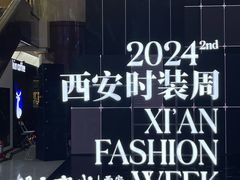 -开元商城(钟楼店)