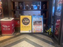 -辣尚瘾·烤鱼·新川菜(交大直营店)