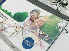 -无界眼镜MaxLess(南翔印象城店)