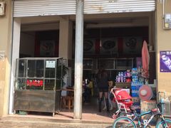 -鸿浩扒猪脚米线