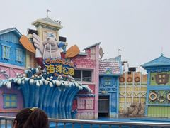 -华夏文旅海洋公园