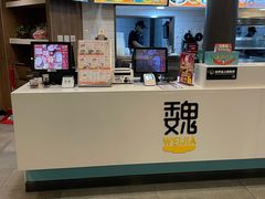 -魏家凉皮(梨园店)