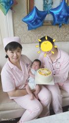 -大美母婴月子中心