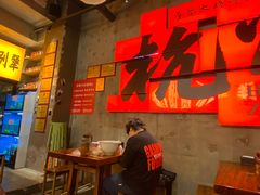 -李犟大爆鳝面·手工蟹黄包(湖滨西湖店)