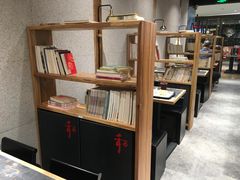 -和府捞面(天河领展广场店)