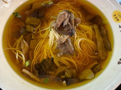 -兴福老面馆(寺路街店)