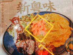 -太哼冰室·茶餐厅(中大店)