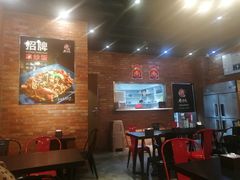 -老啪叽串炒饭(铁百店)