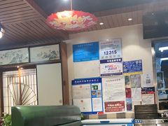 -本粥&拌饭cafe(欧亚新生活店)